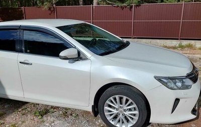 Toyota Camry, 2015 год, 2 200 000 рублей, 1 фотография