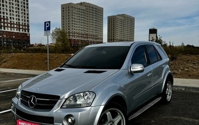 Mercedes-Benz M-Класс, 2008 год, 1 377 000 рублей, 1 фотография