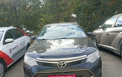 Toyota Camry, 2014 год, 1 700 000 рублей, 1 фотография