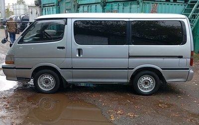 Toyota HiAce H100, 1992 год, 550 000 рублей, 1 фотография