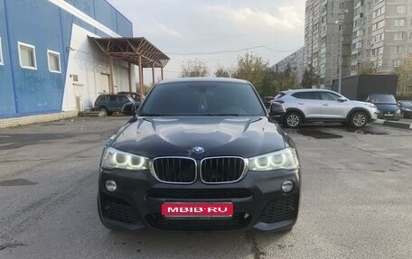 BMW X4, 2018 год, 3 150 000 рублей, 1 фотография