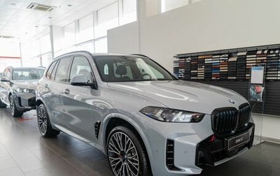 BMW X5, 2024 год, 17 290 000 рублей, 1 фотография