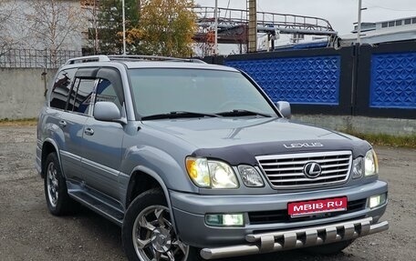 Lexus LX II, 2004 год, 2 200 000 рублей, 1 фотография