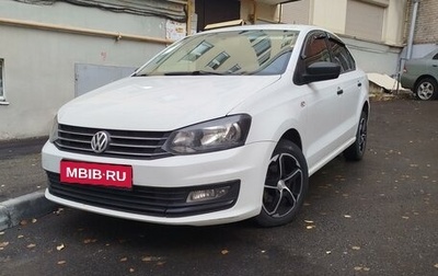 Volkswagen Polo VI (EU Market), 2018 год, 800 000 рублей, 1 фотография