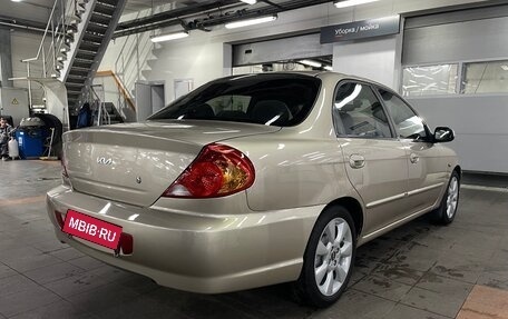 KIA Spectra II (LD), 2008 год, 450 000 рублей, 4 фотография