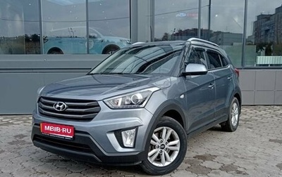 Hyundai Creta I рестайлинг, 2018 год, 2 146 600 рублей, 1 фотография