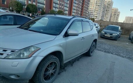 Nissan Murano, 2005 год, 750 000 рублей, 2 фотография