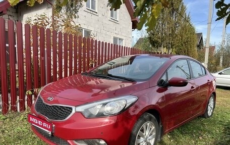 KIA Cerato III, 2014 год, 1 300 000 рублей, 2 фотография