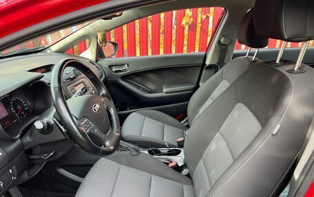 KIA Cerato III, 2014 год, 1 300 000 рублей, 9 фотография