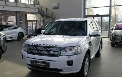 Land Rover Freelander II рестайлинг 2, 2011 год, 1 650 000 рублей, 1 фотография