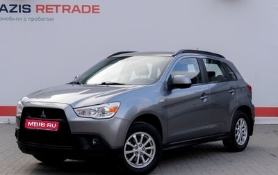 Mitsubishi ASX I рестайлинг, 2011 год, 1 199 000 рублей, 1 фотография