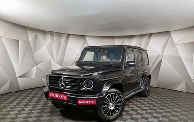 Mercedes-Benz G-Класс W463 рестайлинг _iii, 2021 год, 17 355 000 рублей, 1 фотография