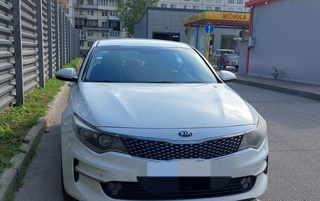 KIA Optima IV, 2016 год, 1 750 000 рублей, 4 фотография