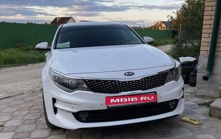 KIA Optima IV, 2017 год, 1 480 000 рублей, 6 фотография