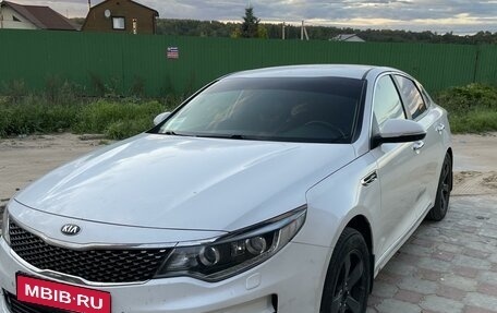 KIA Optima IV, 2017 год, 1 480 000 рублей, 8 фотография