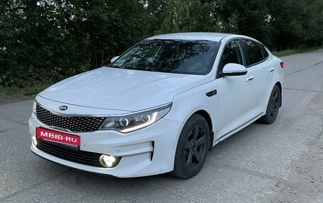 KIA Optima IV, 2017 год, 1 480 000 рублей, 3 фотография