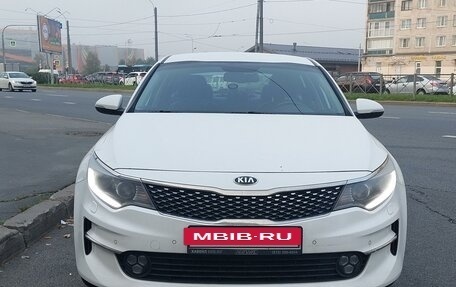 KIA Optima IV, 2016 год, 1 750 000 рублей, 7 фотография