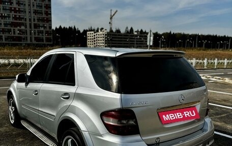 Mercedes-Benz M-Класс, 2008 год, 1 377 000 рублей, 8 фотография