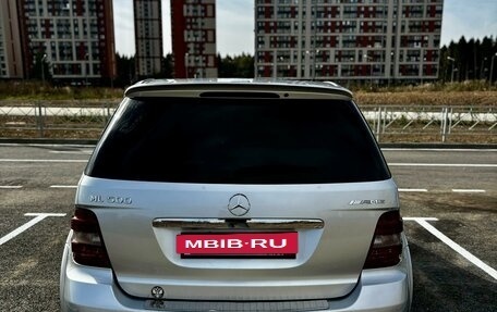 Mercedes-Benz M-Класс, 2008 год, 1 377 000 рублей, 7 фотография