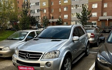 Mercedes-Benz M-Класс, 2008 год, 1 377 000 рублей, 19 фотография