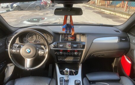 BMW X4, 2018 год, 3 150 000 рублей, 16 фотография