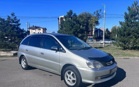 Toyota Nadia, 2001 год, 870 000 рублей, 10 фотография