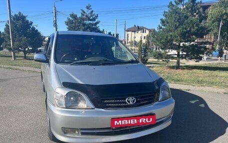 Toyota Nadia, 2001 год, 870 000 рублей, 9 фотография