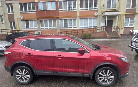 Nissan Qashqai, 2017 год, 1 750 000 рублей, 2 фотография