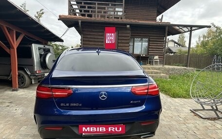 Mercedes-Benz GLE Coupe, 2016 год, 4 500 000 рублей, 2 фотография