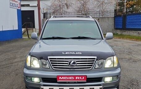 Lexus LX II, 2004 год, 2 200 000 рублей, 2 фотография