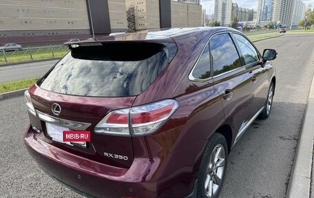 Lexus RX III, 2014 год, 3 450 000 рублей, 4 фотография