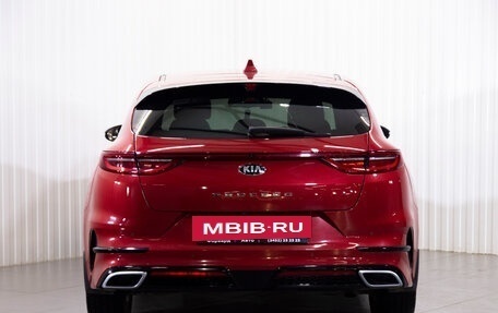 KIA Proceed I, 2019 год, 1 850 000 рублей, 15 фотография