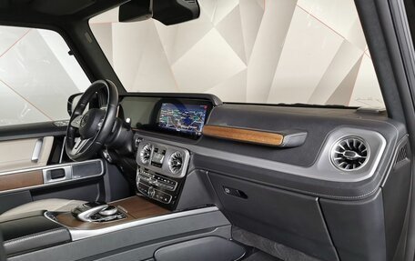 Mercedes-Benz G-Класс W463 рестайлинг _iii, 2021 год, 17 355 000 рублей, 11 фотография