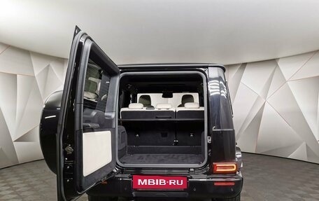 Mercedes-Benz G-Класс W463 рестайлинг _iii, 2021 год, 17 355 000 рублей, 9 фотография