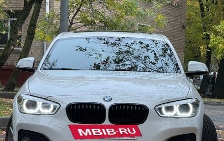 BMW 1 серия, 2015 год, 2 250 000 рублей, 4 фотография