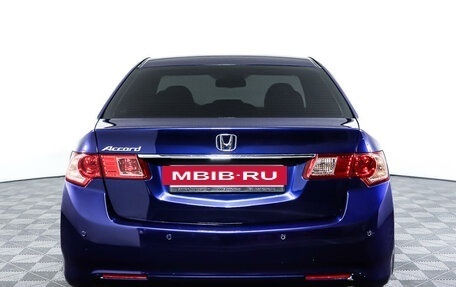 Honda Accord VIII рестайлинг, 2011 год, 1 398 000 рублей, 6 фотография