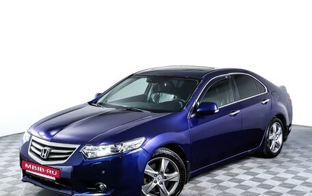 Honda Accord VIII рестайлинг, 2011 год, 1 398 000 рублей, 25 фотография