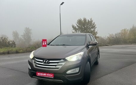 Hyundai Santa Fe III рестайлинг, 2013 год, 1 680 000 рублей, 1 фотография