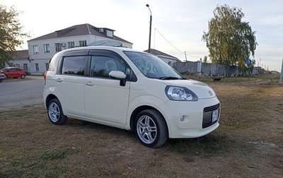 Toyota Porte II, 2019 год, 1 530 000 рублей, 1 фотография