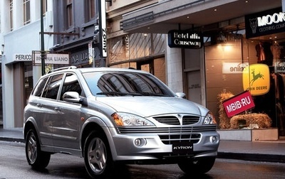 SsangYong Kyron I, 2007 год, 700 000 рублей, 1 фотография