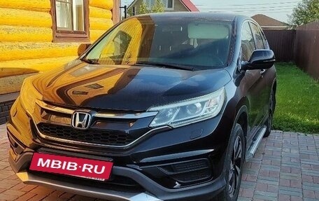 Honda CR-V IV, 2015 год, 2 069 000 рублей, 9 фотография