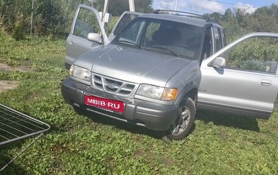 KIA Sportage IV рестайлинг, 2001 год, 550 000 рублей, 1 фотография