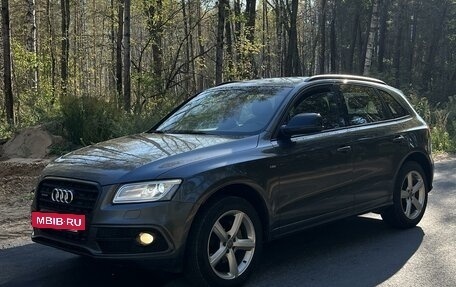 Audi Q5, 2016 год, 2 480 000 рублей, 2 фотография