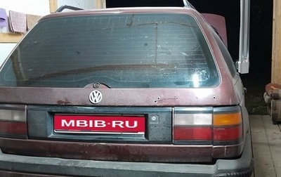 Volkswagen Passat B3, 1990 год, 100 000 рублей, 1 фотография