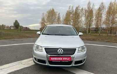 Volkswagen Passat B6, 2010 год, 750 000 рублей, 1 фотография