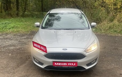 Ford Focus III, 2017 год, 1 550 000 рублей, 1 фотография