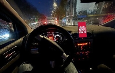 Ford Focus II рестайлинг, 2007 год, 518 000 рублей, 1 фотография