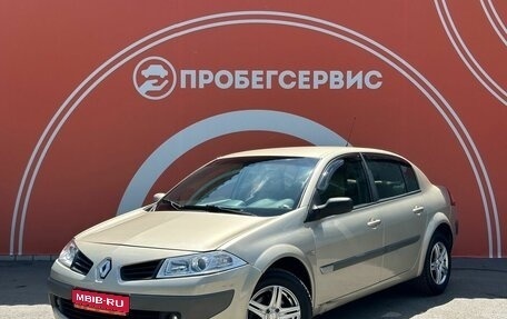 Renault Megane II, 2006 год, 499 000 рублей, 1 фотография