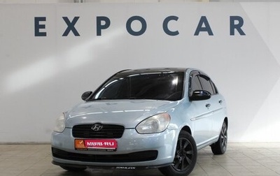 Hyundai Verna II, 2007 год, 465 000 рублей, 1 фотография