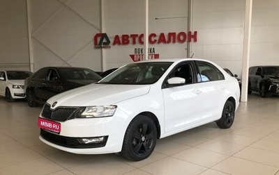 Skoda Rapid I, 2019 год, 1 435 000 рублей, 1 фотография